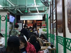 大堂-清真蒋有记(老门东店)