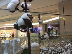 -Mr.Fruits水果先生(朝阳门悠唐店)