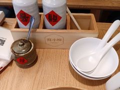 -苏小柳点心·手作小笼包(新街口分院店)