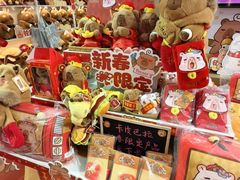-LuOne凯德晶萃广场(徐家汇路店)