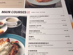 菜单-斯比特花园西餐厅(东方商厦店)