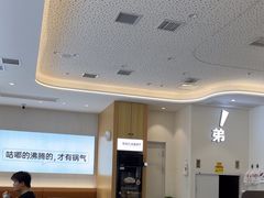 -姐弟俩土豆粉(西安小寨店)