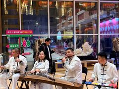 -刘老根大舞台-长春旗舰店