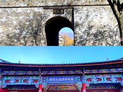 -天龙八部武侠城