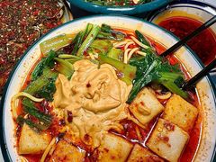 -亿牌牌东北烧烤(博物馆旗舰店)