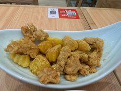 -醉面(西直门凯德茂店)