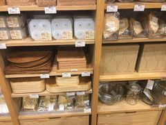 -MUJI无印良品(茂业天地店)