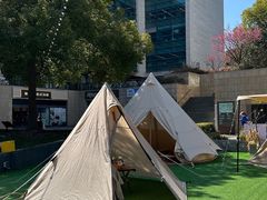 -CAMP.33露营烤肉·团建聚餐(创智天地店)