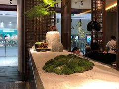 -山葵家·创意料理(宁波来福士店)