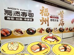 -宝龙广场(福州台江店)