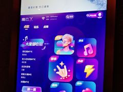 -时代Party·K(三湘商业广场店)