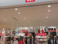 -优衣库(昆明爱琴海购物公园店)