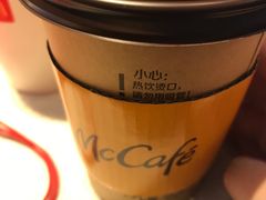 -麦当劳(大栅栏店)