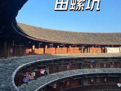 -南靖田螺坑土楼群景区
