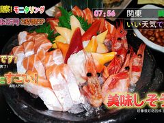 -真剑日本料理·铁板烧(贵州路店)