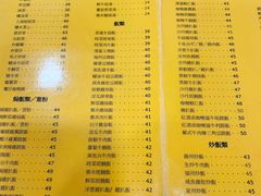-喜莲咖啡