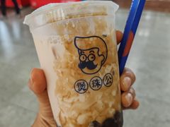 -煲珠公·老红糖珍珠奶茶(长宁龙之梦店)