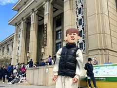 -国家自然博物馆