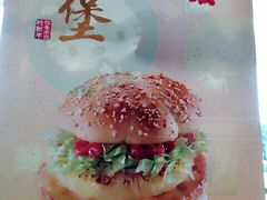 -麦当劳(新新大道岗丰店)