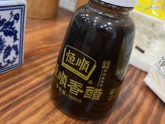 -苏渝轩面府(万达广场店)