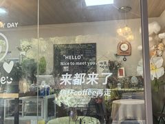 -南京金牛湖风景区