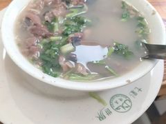 杂碎汤-李小老烧饼(常营民族家园店)