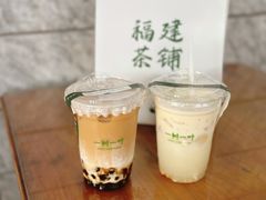 -一树一叶·福建茶档(石鼓路店)
