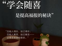 -曼朗心理咨询·旗舰店