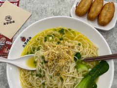-五爷拌面(北辰信誉楼店)