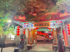 -白家大院·王府宫廷菜(苏州街店)