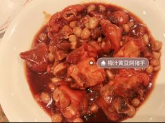 梅汁黄豆焖猪手-稻香酒家(天河城店)