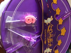 -GANSO元祖食品(白下店)