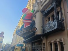 -波特曼西餐厅(中央大街店)