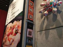 门面-鑫花溪牛肉米粉(苏州中心店)