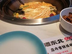 -遇东北林区铁锅炖(南开店)