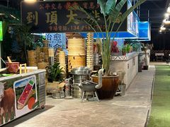 -蛙老爹·蜀香美蛙鱼头(王家湾店)