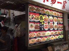 -牛车水美食街