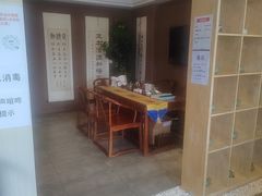 -正清和·推拿养生(第五郡店)