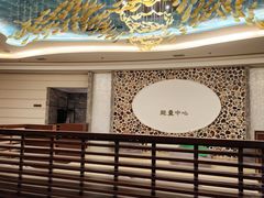 -大连金石滩绿发温泉假日酒店