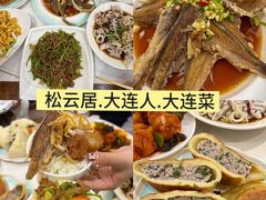 -海味当家·蒸锅海鲜(中山广场创始店)