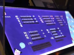 -一只酸奶牛(奎星楼店)