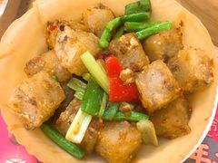 XO酱炒萝卜糕-点都德(北京路贰店)