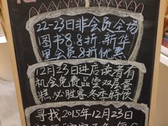 -新华里咖啡书吧(新华书店小寨店)