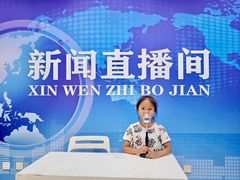 -天才声少儿口才培训中心(世纪金源店)