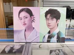 -青山良镜(中国丹阳国际眼镜城店)