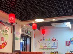 -前门杨记·铜锅涮肉(王府井·故宫店)