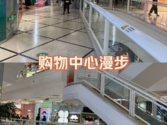 -美罗城