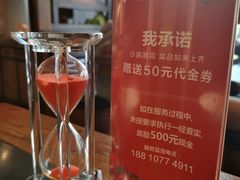 -辣尚瘾·烤鱼·新川菜(交大直营店)