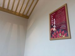 -於氏虾神(盱眙总店)