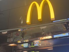 -麦当劳(北京大兴机场二层国内到达(安检外)店)